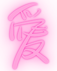 紫色與黃色剪貼本偶像問答情人節愛的簡報 (3).png