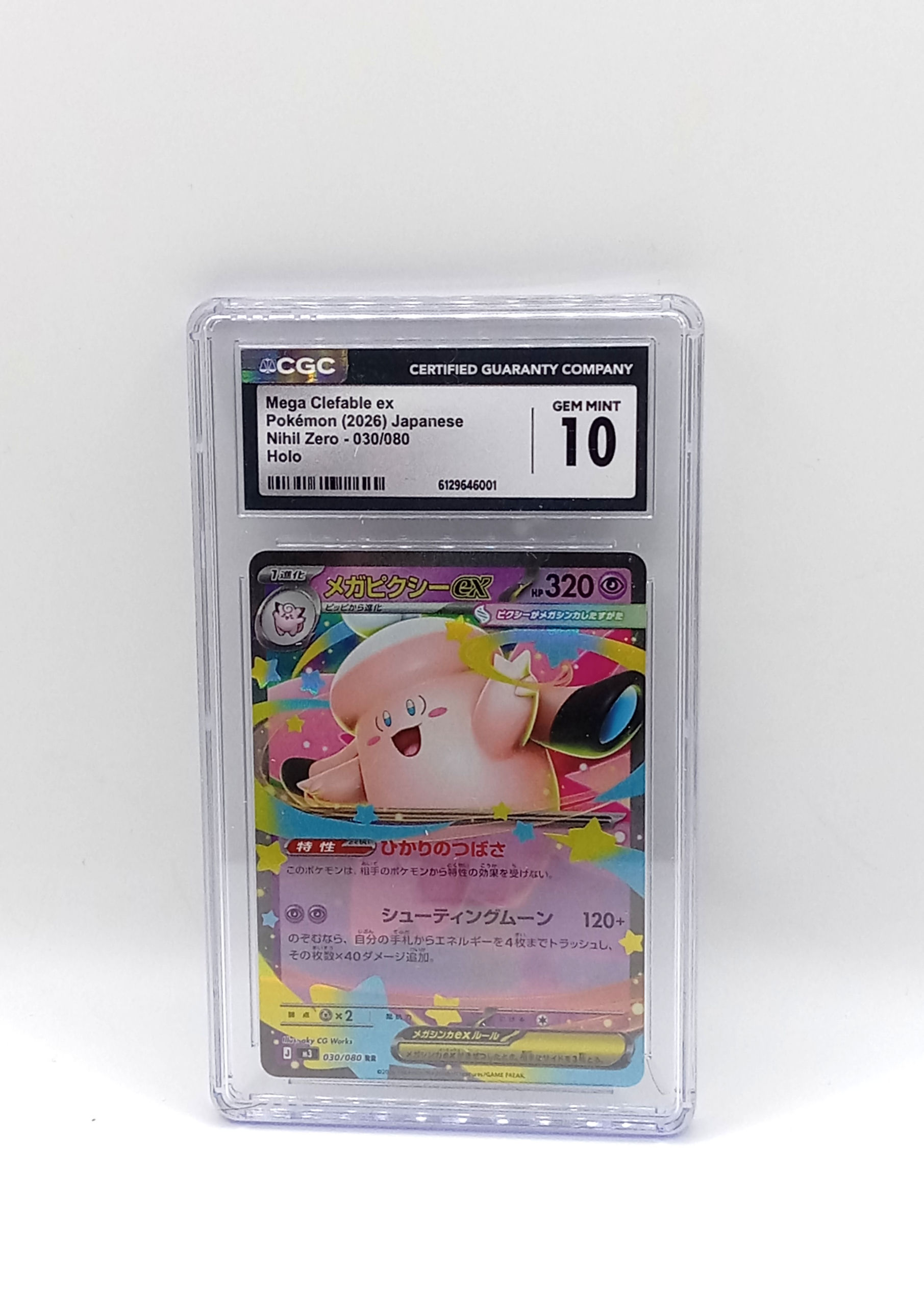 Mega Clefable Ex 030/080 (2026) Nihil Zero Pokémon Card Graded CGC 10