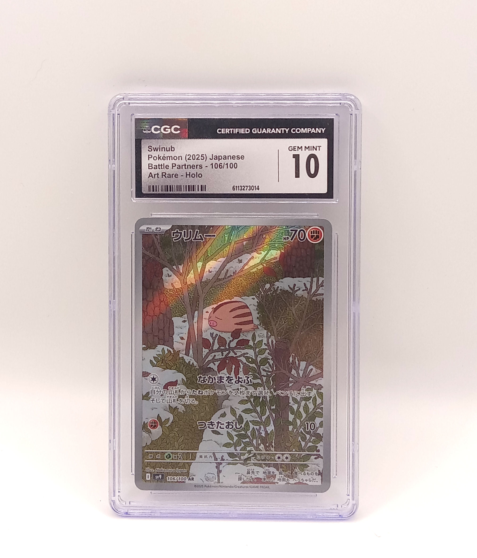 SWINUB 106\100 BATTLE PARTNERS ART RARE 2025 JAPANESE POKEMON CARD GRADED 10 MINT GEM