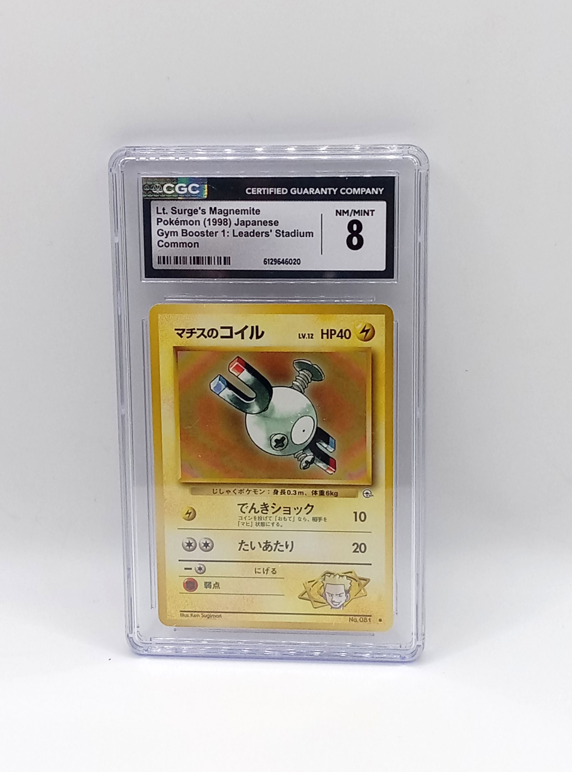LT. Surge`s Magnemite Vintage Pokémon Card Graded CGC 8