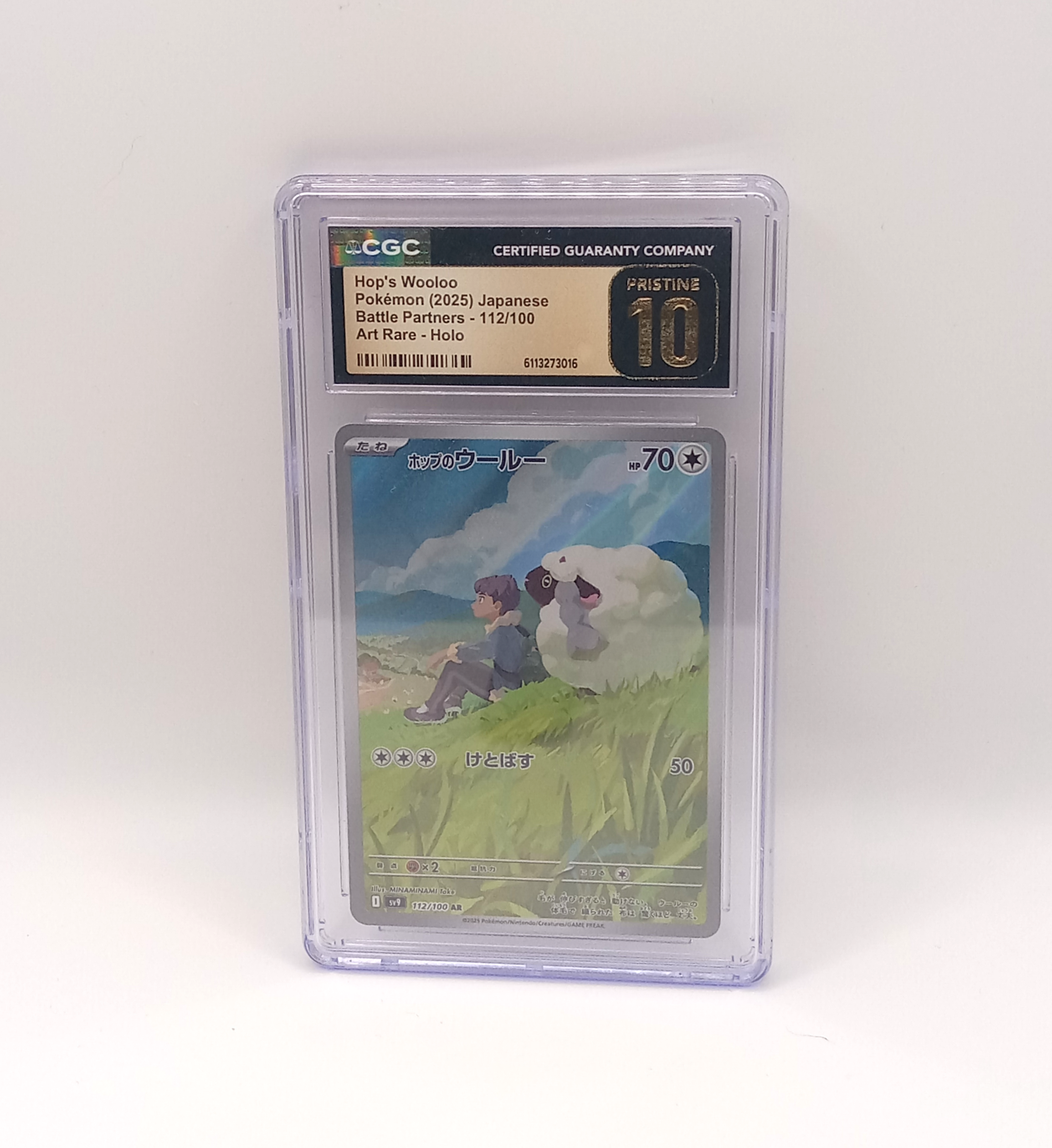 HOPP`S WOOLOO 112\100 ART RARE HOLO 2025 JAPANESE POKEMON CARD CGC GRADED PRISTINE 10