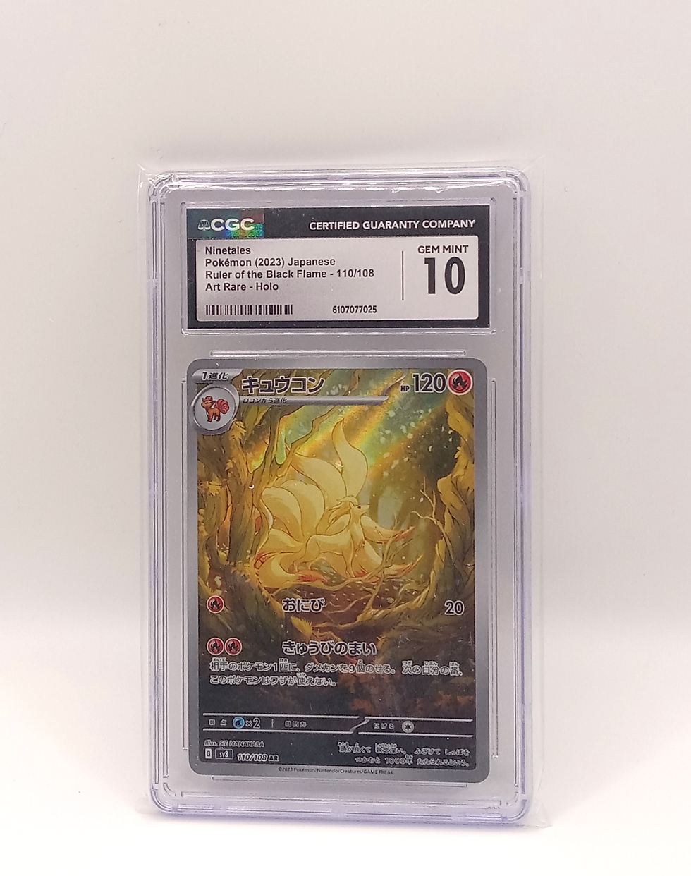NINETALES ART RARE HOLO 2023 POKEMON CARD CGC GRADED 10 MINT GEM