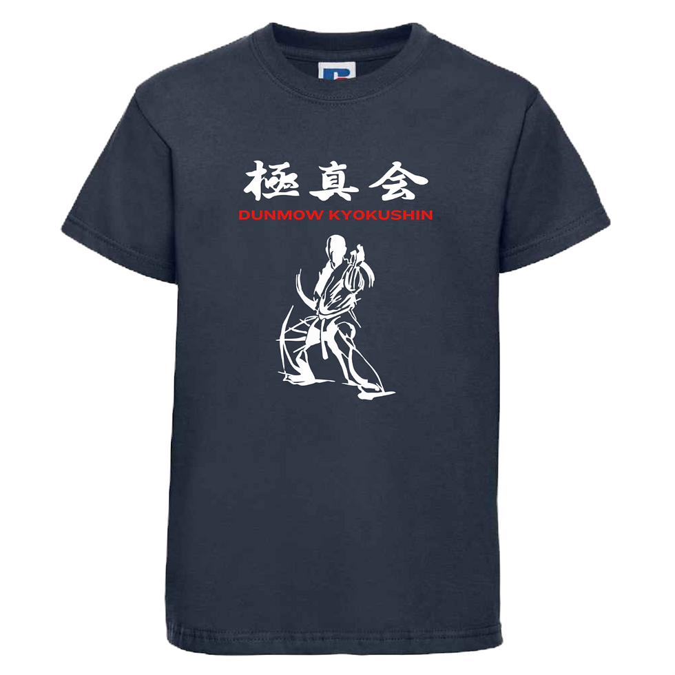Thumbnail: Dunmow Kyokushin