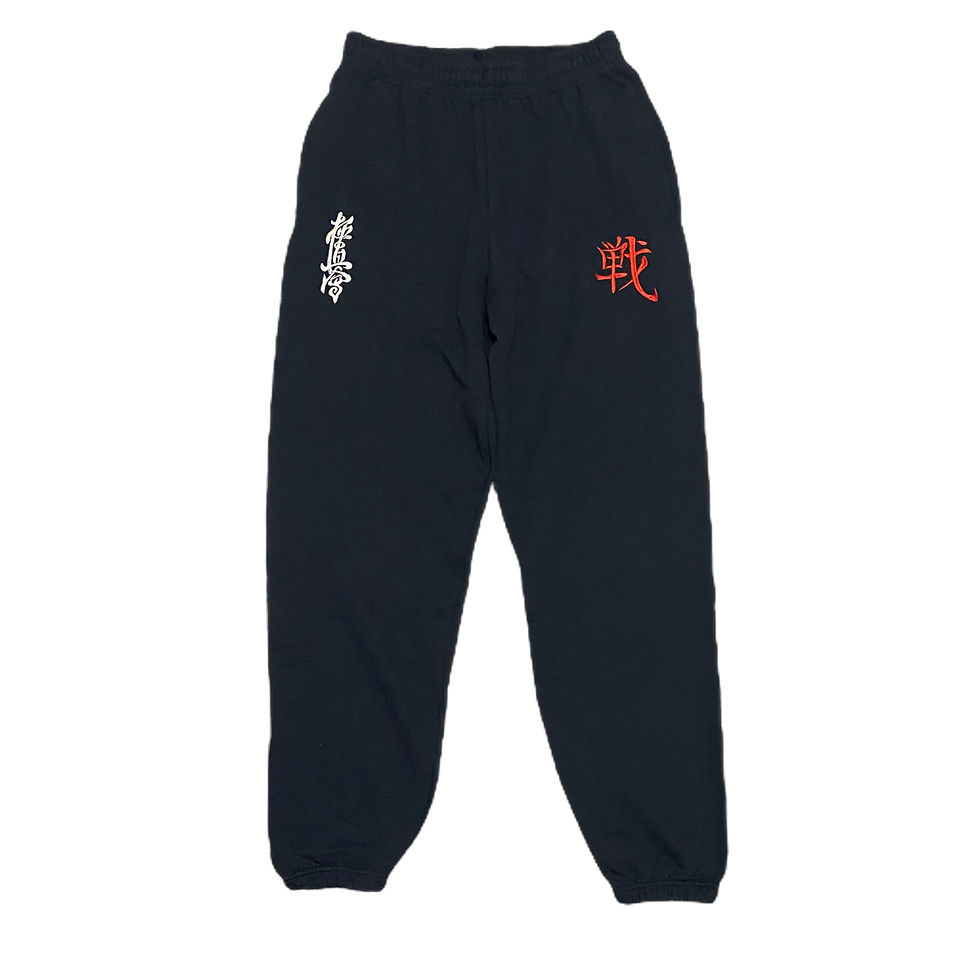 Kyokushin Joggers