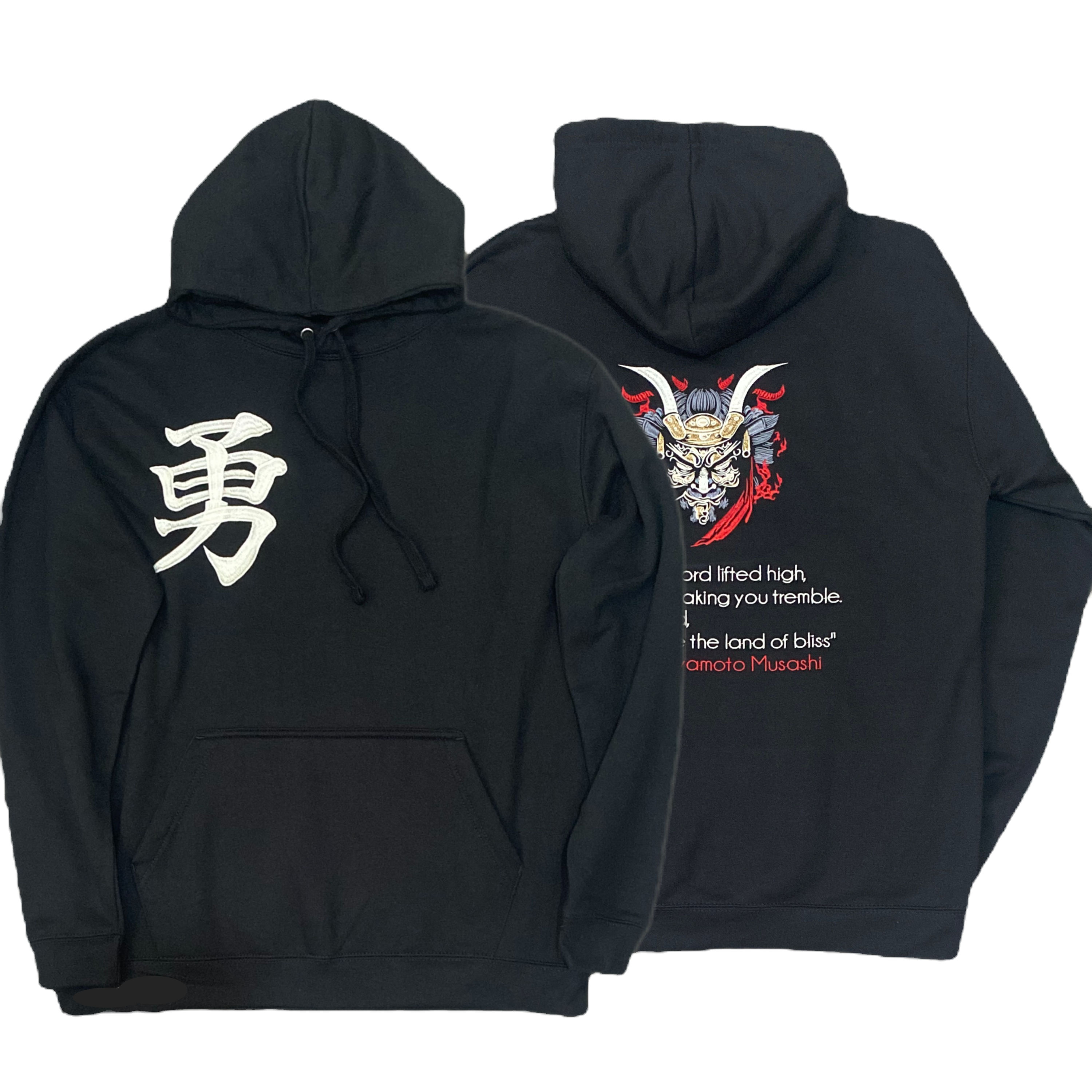 Musashi inspired hoodie