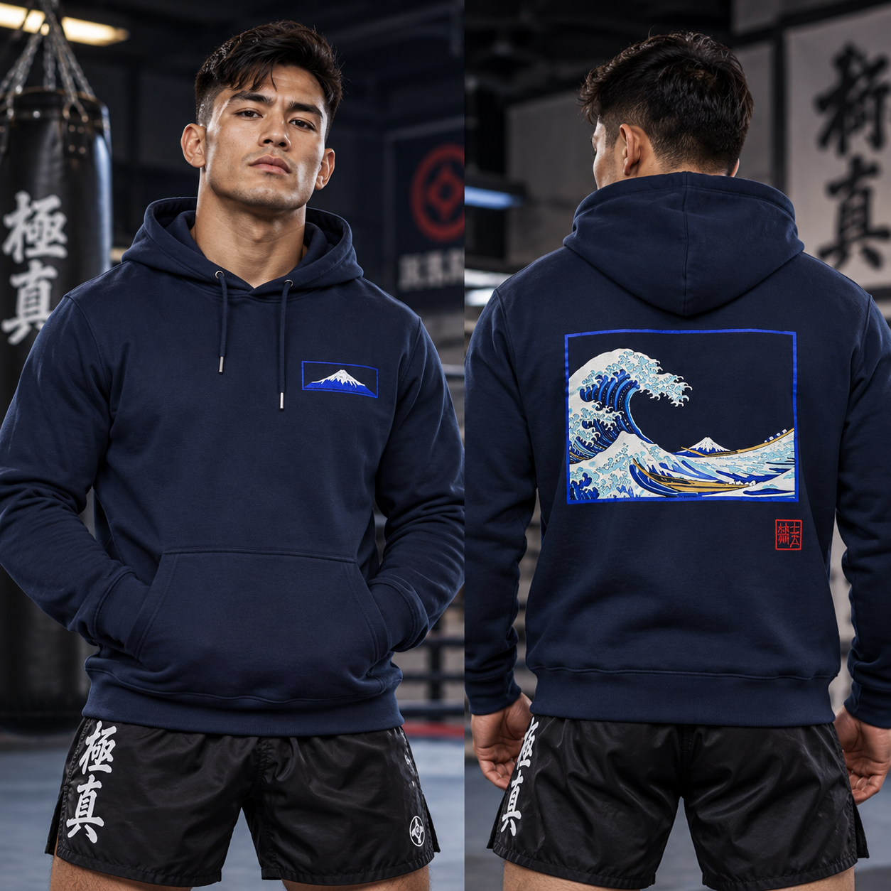 Kanagawa Wave Embroidered Hoodie