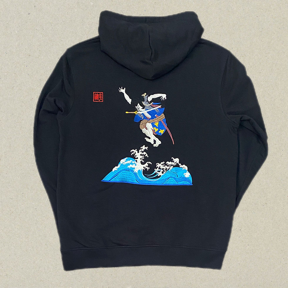 Thumbnail: Japanese Inspired Samurai Artwork Hoodie