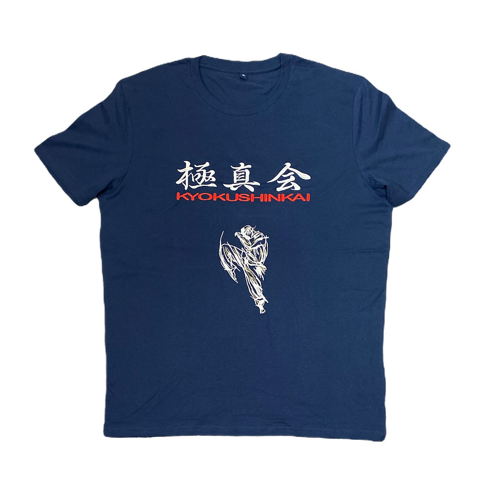 Thumbnail: Kyokushin Fighter T-Shirt