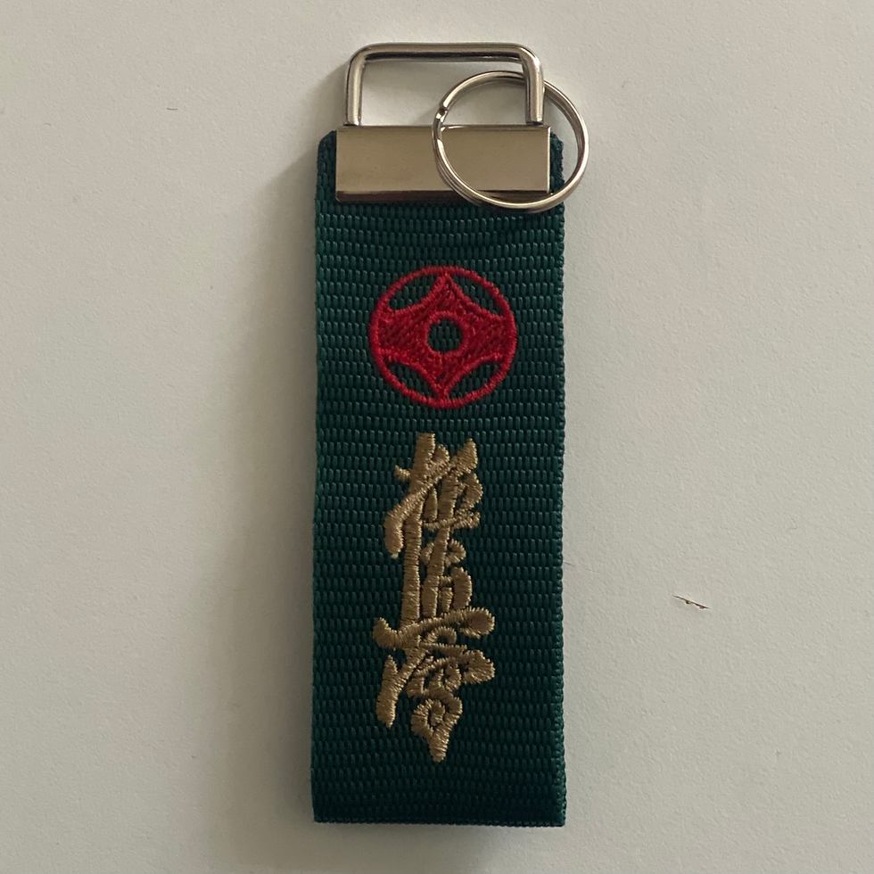 Thumbnail: Kyokushin Keyring
