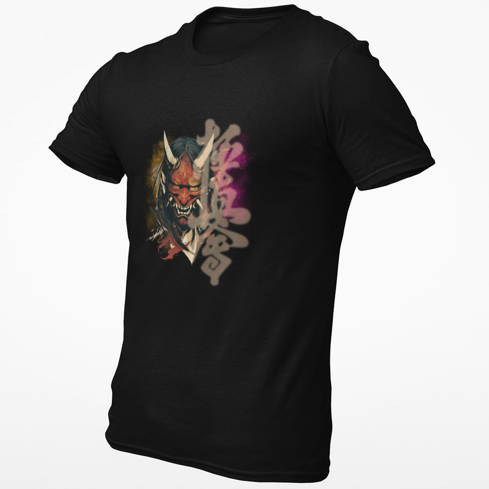 Thumbnail: Kyokushin T-Shirt