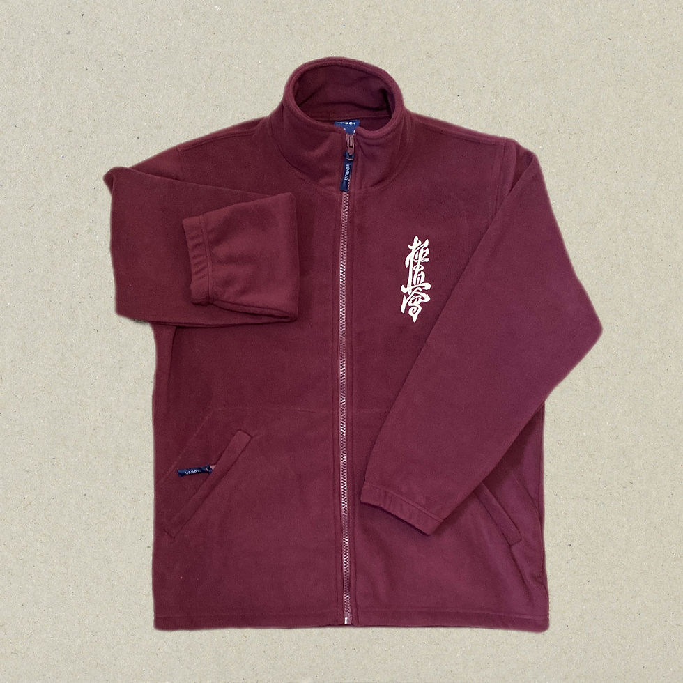 Kyokushin Fleece Jacket