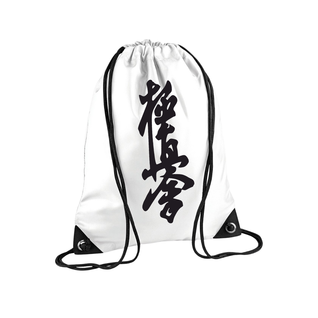 Kyokushin Protection bag