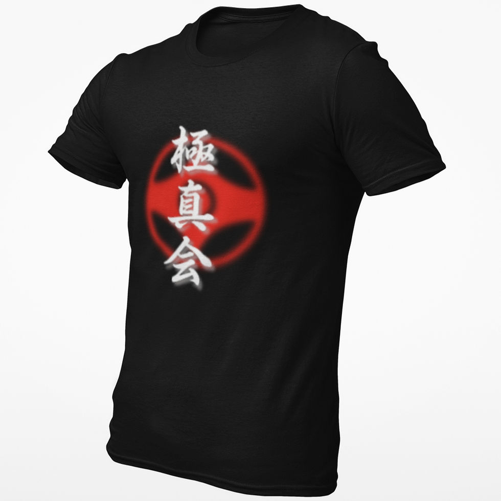 Thumbnail: Kyokushin T-Shirt