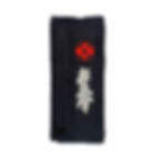 Kyokushin Face Towel