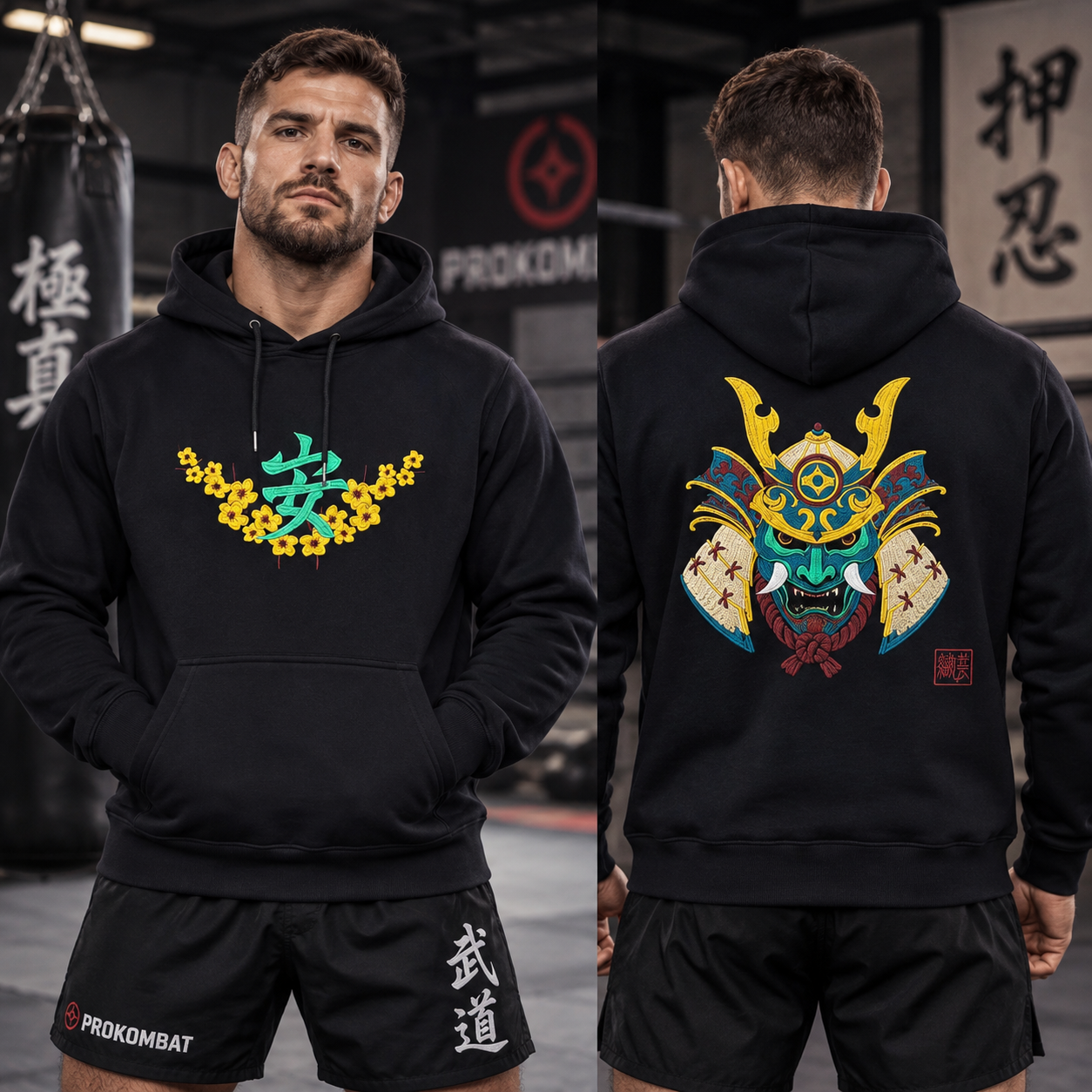 Samurai Mask Embroidered Hoodie