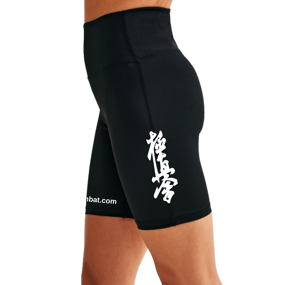 Thumbnail: Ladies' Kyokushin Legging Shorts, Prokombat