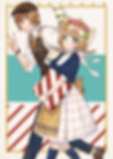 オレンジちゃんとマンダリンくん