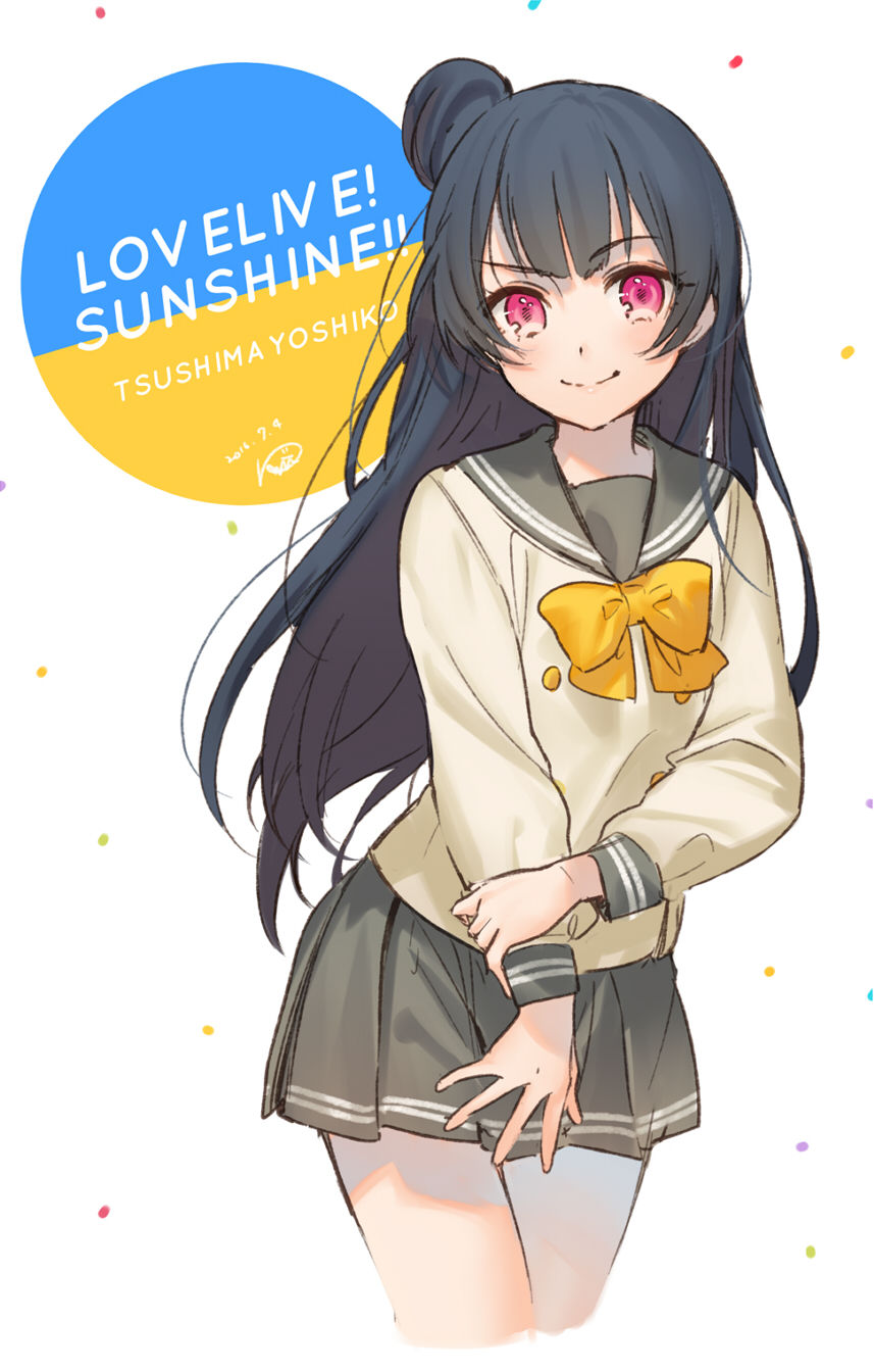 津島善子