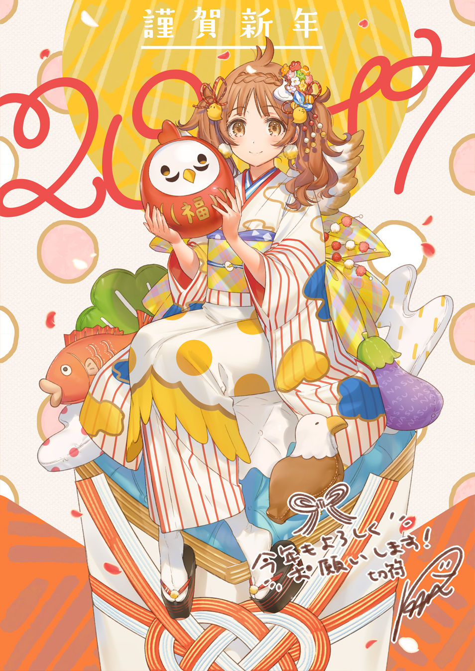 2017~TORI~