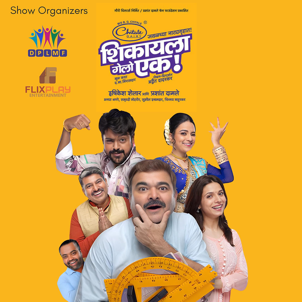 Shikayla Gelo Ek (Calgary)