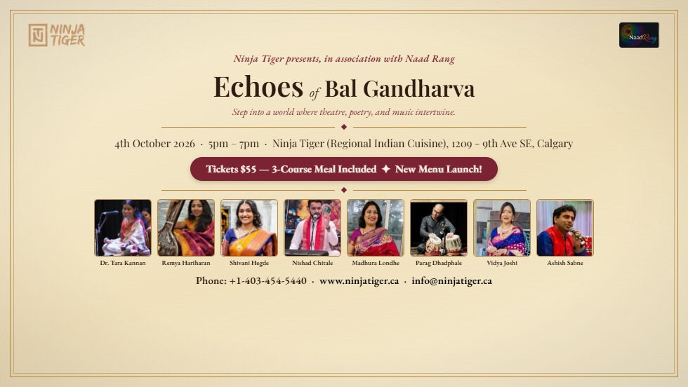 Echos of Bal Gandharva