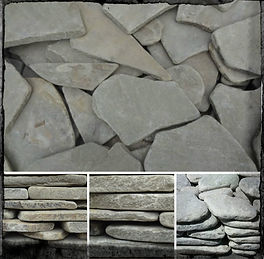 природный каменьогалтованный серый