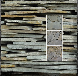 природный камень серицид