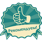 отзывы russtones