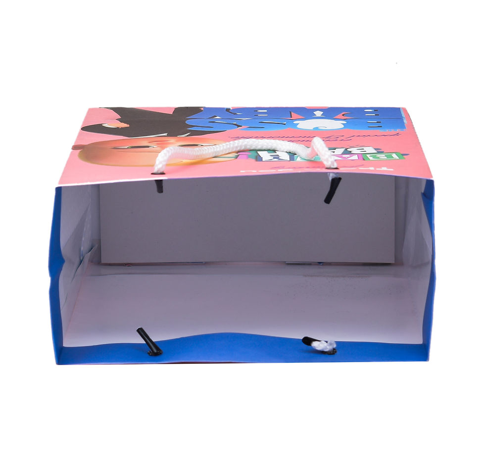 Thumbnail: PPJ ® -HAPPY BIRTHDAY (BABY BOSS) 10X8X4 INCH  (10 PCS) PAPER CARRY BAG