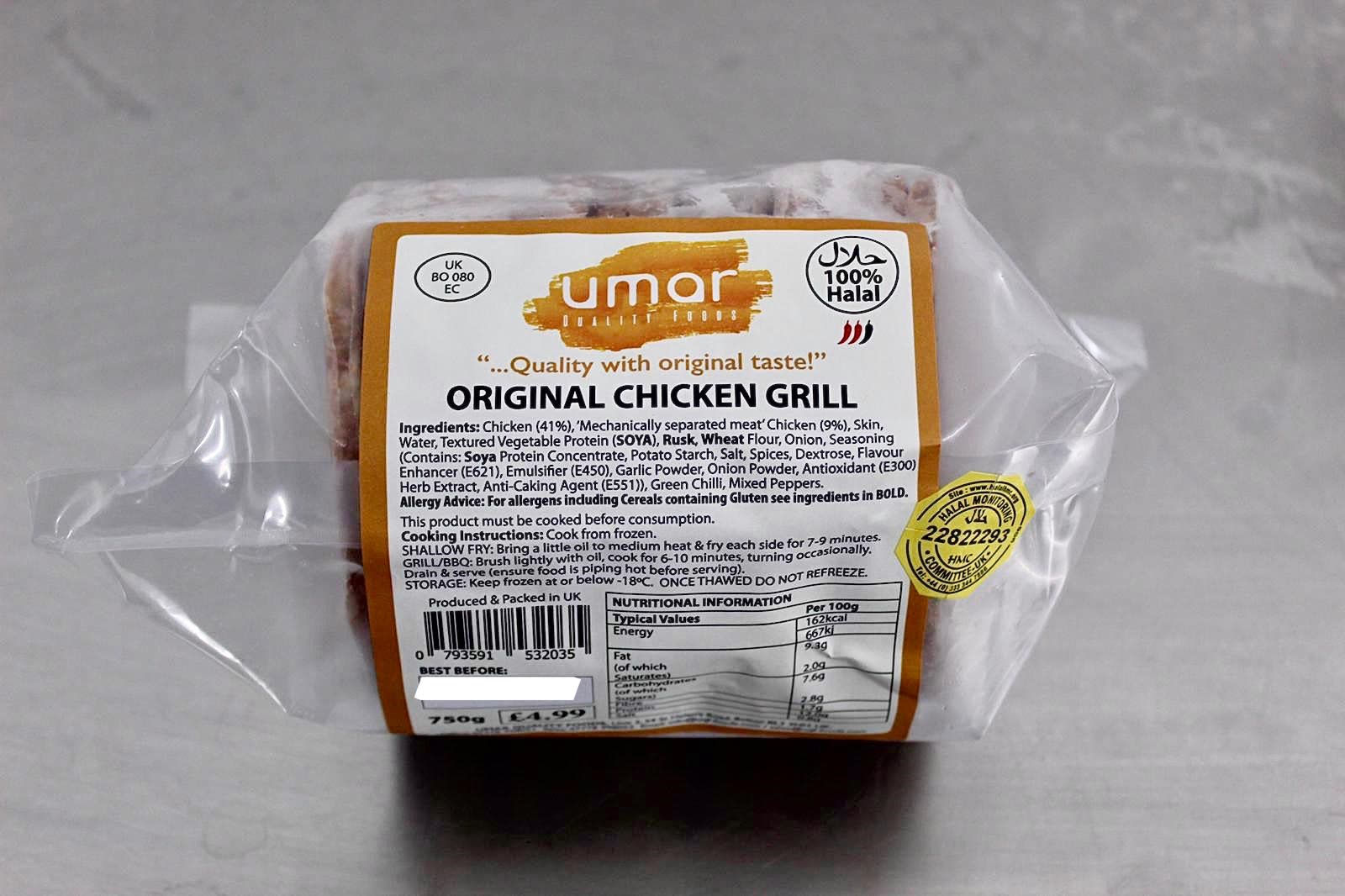 Umar Chicken Grill
