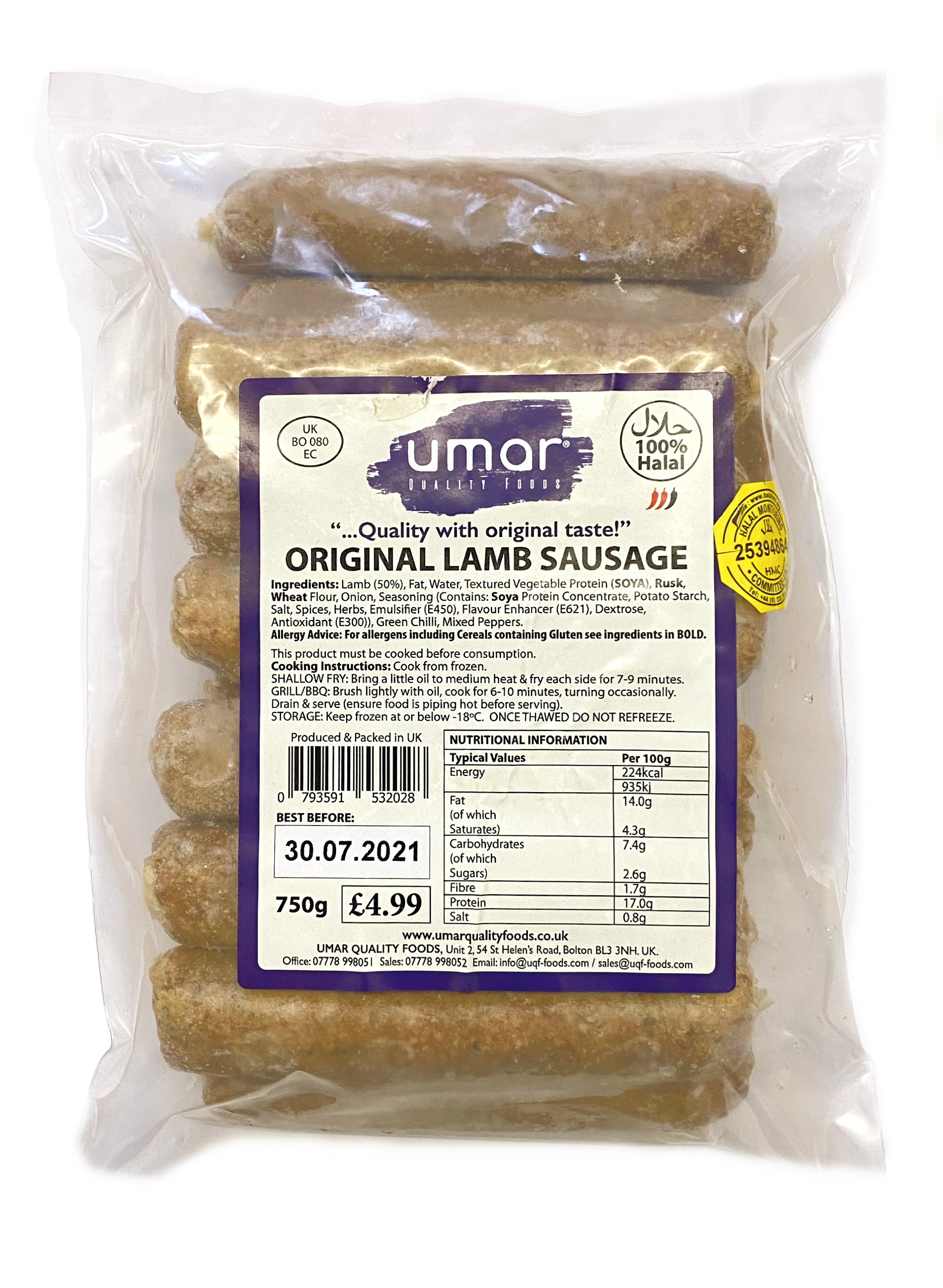 Umar Lamb Sausages