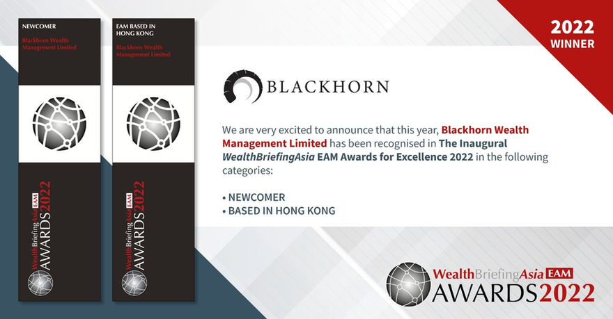 WealthBriefingAsia - Blackhorn Award Banner
