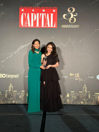 Capital CEO Award Yugi Dec2022