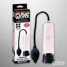 ROOKIE OF THE YEAR PUMP