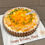 Thumbnail: mango fresh cream tart