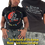Thumbnail: K&K T-Shirts