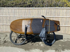 knee board