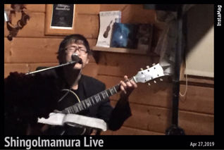 Shingo Imamura Live!!