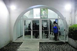 Auditório Soror Mariana