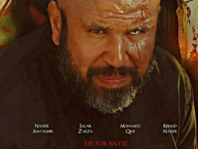 True Spirit Entertainment shot epic film "BARA".