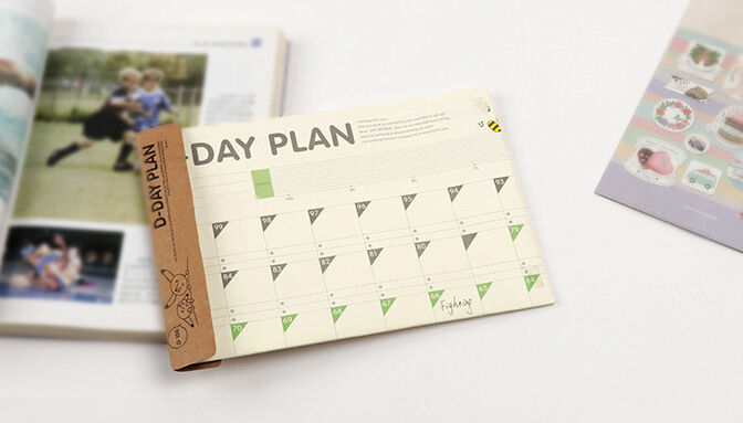 Miniaturbild: 100 Tage Countdown Planer | Wandplaner | 100 Tage Challenge Kalender