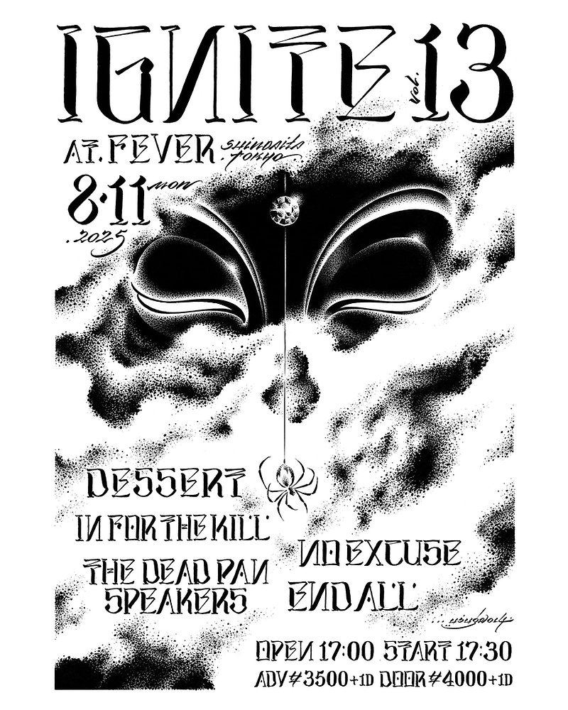 MILANO FEVER　ミラノコレクションAT　プロレス　入場テーマ曲　CD MILANO FEVER ミラノコレクションAT プロレス 入場テーマ曲 CD