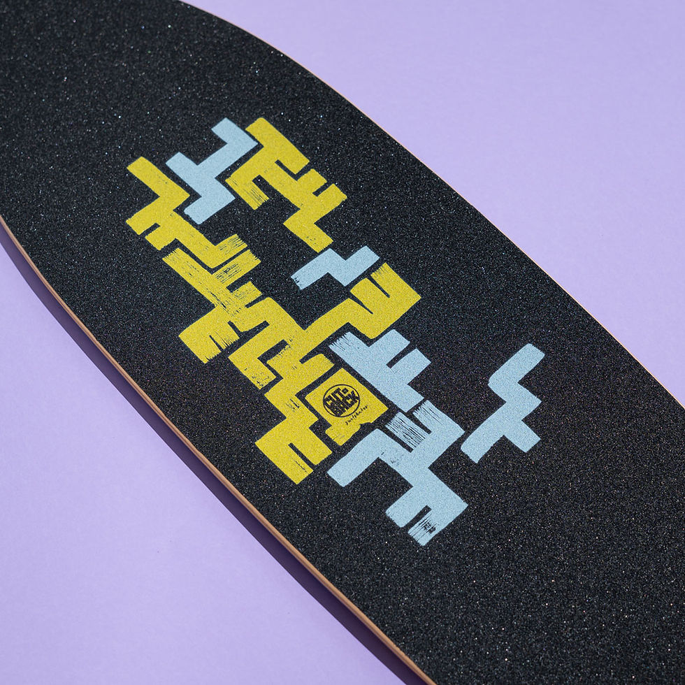 Thumbnail: Maze 34" Deck
