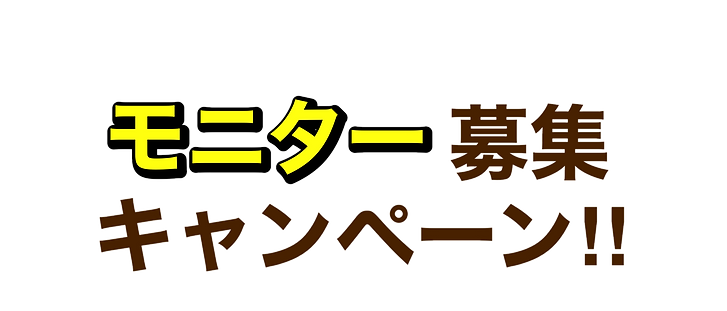 無題401 (3)_edited.png