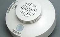 住宅用火災警報器