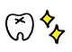 歯