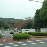 都立八王子霊園