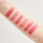 Thumbnail: SO GLAM PLUMPING CLICK BAR 104 PINK CITRUS