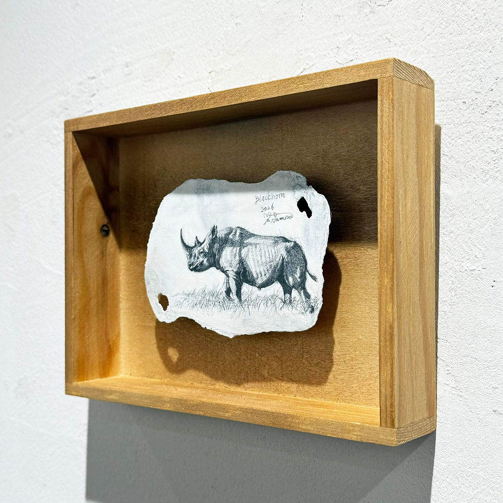 サムネイル： Rhino