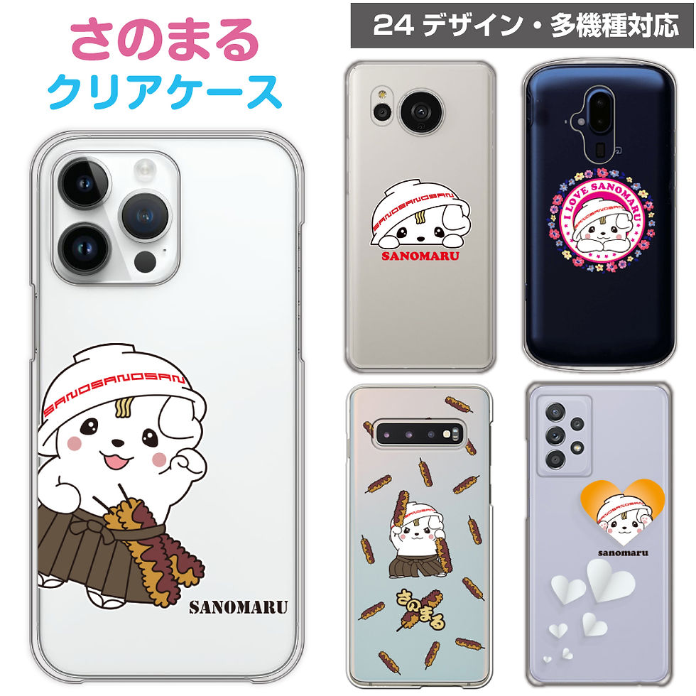 cl_sale03_001